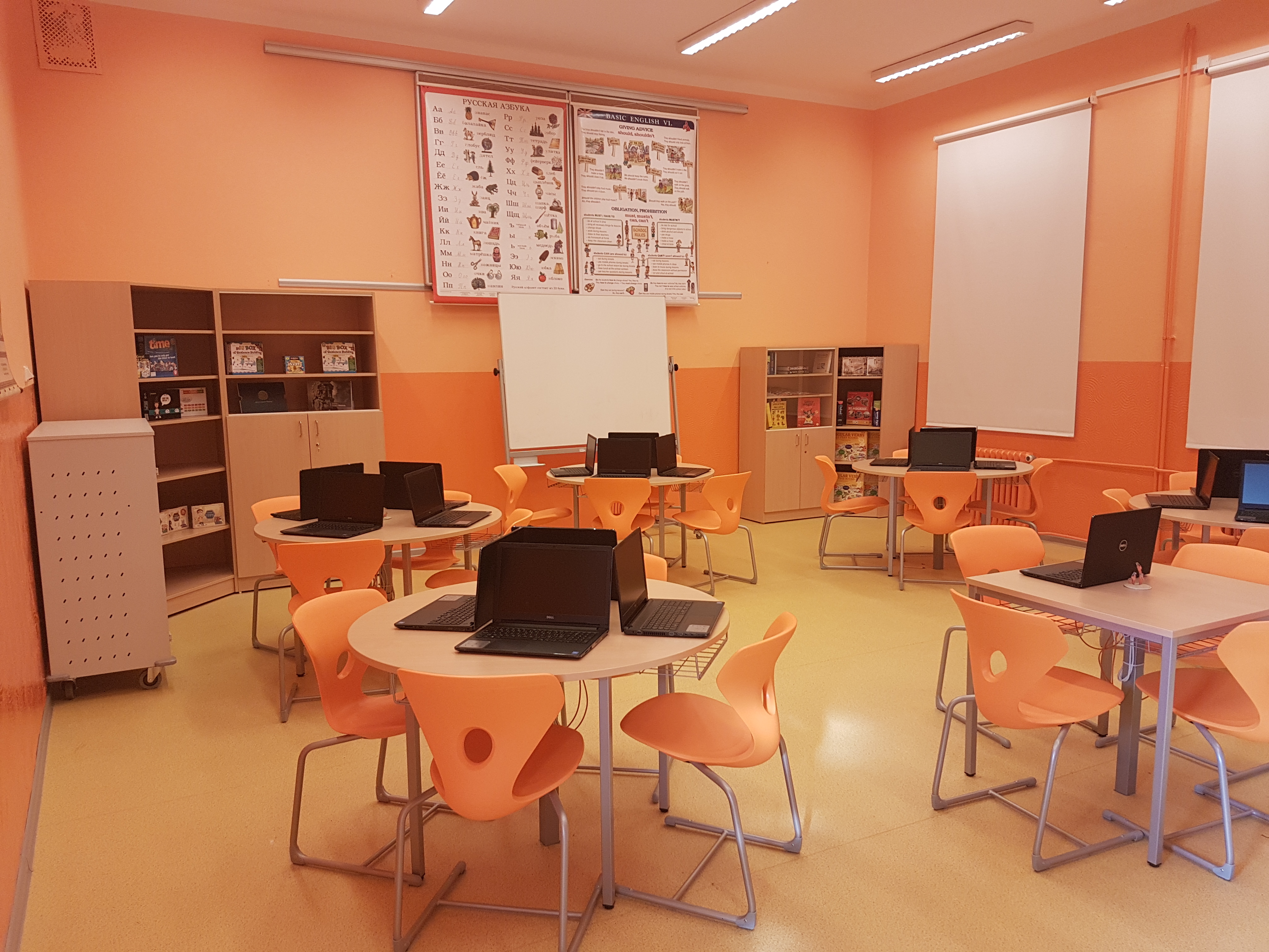 Modernizace jazykové učebny v Základní škola Česká Třebová, Nádražní ulice